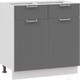 Миниатюра изображения товара Шкаф-стол кухонный ТриЯ Кимберли 1Н8Я1 (белый/титан)