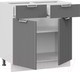 Миниатюра изображения товара Шкаф-стол кухонный ТриЯ Кимберли 1Н8Я1 (белый/титан)