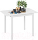 Миниатюра изображения товара Обеденный стол ТриЯ Слайд тип 1 раздвижной (белый матовый/белый)