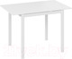 Миниатюра изображения товара Обеденный стол ТриЯ Слайд тип 1 раздвижной (белый матовый/белый)