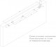 Миниатюра изображения товара Ручка для мебели Boyard Eva RT020W.1/000/200