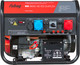 Миниатюра изображения товара Бензиновый генератор Fubag BS 8500 XD ES Duplex (641090)