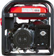 Миниатюра изображения товара Бензиновый генератор Fubag BS 8500 XD ES Duplex (641090)