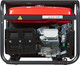 Миниатюра изображения товара Бензиновый генератор Fubag BS 8500 XD ES Duplex (641090)