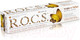Миниатюра изображения товара Зубная паста R.O.C.S. Кофе и табак (74г)