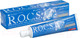 Миниатюра изображения товара Зубная паста R.O.C.S. Отбеливающая. Белый стих (74г)