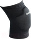 Миниатюра изображения товара Наколенники защитные Torres PRL11019XS-02 (XS, черный)