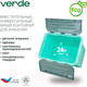 Миниатюра изображения товара Контейнер для хранения Verde Бирюзовый (26л)