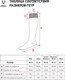 Миниатюра изображения товара Гетры футбольные Jogel Match Socks / JD1GA0125.R2 (р-р 39-42, красный)