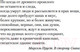 Миниатюра изображения товара Книга Азбука Головоломка (Тилье Ф.)