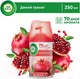 Миниатюра изображения товара Сменный блок для освежителя воздуха Air Wick Freshmatic Дикий гранат Индия New (250мл)