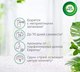 Миниатюра изображения товара Сменный блок для освежителя воздуха Air Wick Freshmatic Океанский бриз (250мл)