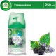 Миниатюра изображения товара Сменный блок для освежителя воздуха Air Wick Freshmatic Утренний лес (250мл)