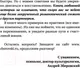 Миниатюра изображения товара Книга АСТ Обратная сторона любви (Зберовский А.)