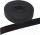 Миниатюра изображения товара Лента-липучка для проводов Rexant 07-7526 (черный)