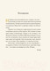 Миниатюра изображения товара Книга АСТ Дневник мага (Коэльо П.)