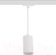 Миниатюра изображения товара Трековый светильник ЭРА TR45-GU10 S WH / Б0054181 (белый)