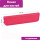 Миниатюра изображения товара Пенал ArtSpace Magenta / ПК8_40587