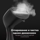 Миниатюра изображения товара Отпариватель Aeno Hand Garment Steamer GS1 / AGS0001