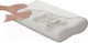 Миниатюра изображения товара Ортопедическая подушка Mio Tesoro Premium Massage 60х38х12/10 (бабл белый)