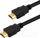 Миниатюра изображения товара Кабель SIPU HDMI 2.0v (3м)