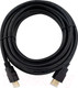 Миниатюра изображения товара Кабель SIPU HDMI 2.0v (5м)