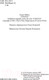 Миниатюра изображения товара Книга Азбука Головокружение (Тилье Ф.)