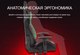 Миниатюра изображения товара Кресло геймерское A4Tech Bloody GC-600 (черный)