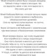 Миниатюра изображения товара Книга АСТ Смерть - лишь сон (Керр К., Мардоросян К.)