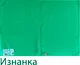 Миниатюра изображения товара Полотенце Privilea Ножки 22С21 (50x70 зеленый)