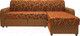 Миниатюра изображения товара Диван угловой Домовой Норманн 4УС (Portent 102121/Portent KOM3 102121)
