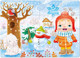 Миниатюра изображения товара Развивающая игра Baby Toys First Puzzle Времена года. Зима / 04158 (16эл)
