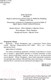 Миниатюра изображения товара Книга АСТ Драконы (Эгеркранс Ю.)