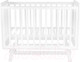 Миниатюра изображения товара Детская кроватка INDIGO Style на ножках продольный маятник (белый)