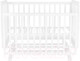 Миниатюра изображения товара Детская кроватка INDIGO Style на ножках продольный маятник (белый)