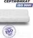 Миниатюра изображения товара Ортопедическая подушка Фабрика сна Memory-2 S (30x50)
