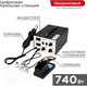 Миниатюра изображения товара Паяльная станция Rexant 12-0724