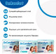 Миниатюра изображения товара Подгузники для взрослых Dr. Comfort Medium (30шт)