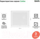 Миниатюра изображения товара Зеркало IDDIS Zodiac ZOD80T0i98 (с подсветкой)