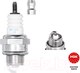 Миниатюра изображения товара Свеча зажигания для мото NGK 4626 / BPMR7A