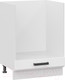 Миниатюра изображения товара Шкаф под духовку ТриЯ Детройт исп.2 1Н6Б (белый/белый глянец)