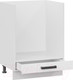 Миниатюра изображения товара Шкаф под духовку ТриЯ Детройт исп.2 1Н6Б (белый/белый глянец)