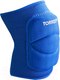Миниатюра изображения товара Наколенники защитные Torres PRL11016XL-03 (XL, синий)