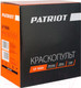 Миниатюра изображения товара Пневматический краскопульт PATRIOT LV 162A