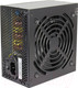 Миниатюра изображения товара Блок питания для компьютера AeroCool VX-700 Plus 700W