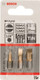 Миниатюра изображения товара Набор бит Bosch 2.607.001.751