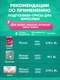 Миниатюра изображения товара Трусы впитывающие для взрослых Dr.Skipp Ultra M (40шт)