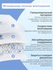 Миниатюра изображения товара Трусы впитывающие для взрослых Dr.Skipp Ultra M (40шт)