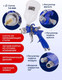 Миниатюра изображения товара Пневматический краскопульт Forsage F-H-887P-14V(52248)