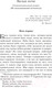 Миниатюра изображения товара Книга Эксмо Белые ночи (Достоевский Ф.)